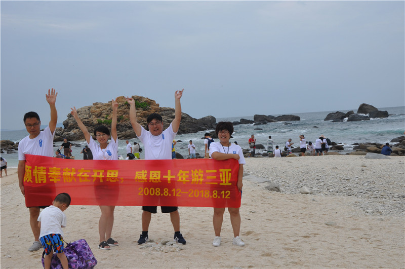 DSC_7195_看圖王.jpg