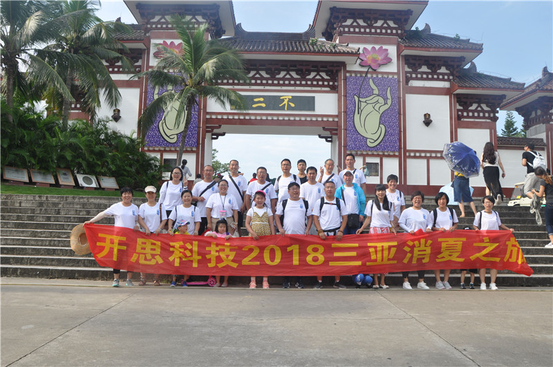 DSC_7229_看圖王.jpg